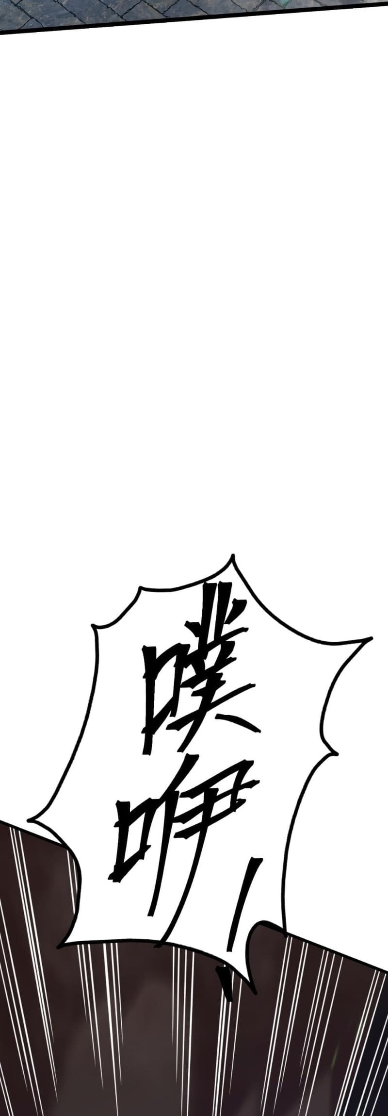 Page page-016 of Chapter_45